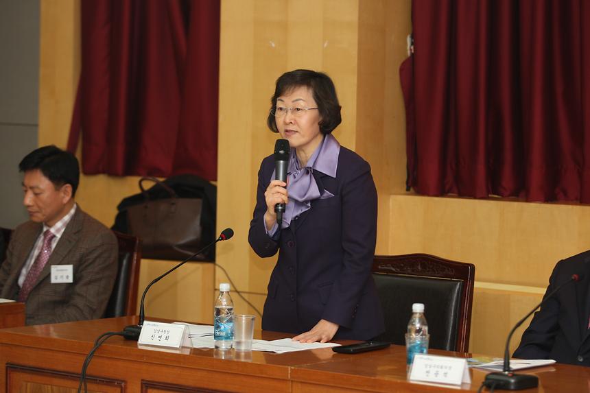 강남구통합방위협의회 정기회의 - 2