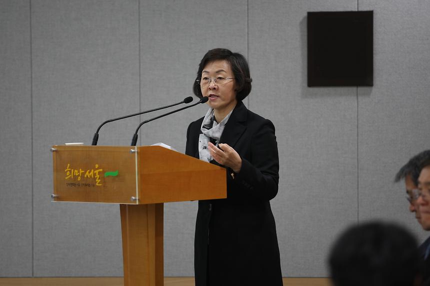 도곡정보문화 도서관 서울시 출입기자 설명회 - 2