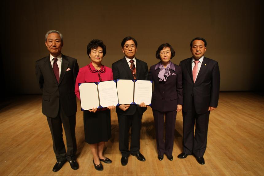 노인일자리사업 공동 발대식 - 4