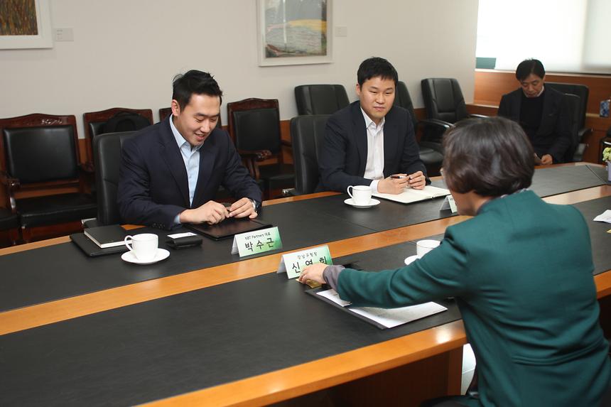 NBT파트너스 청소년지원 협약 - 1