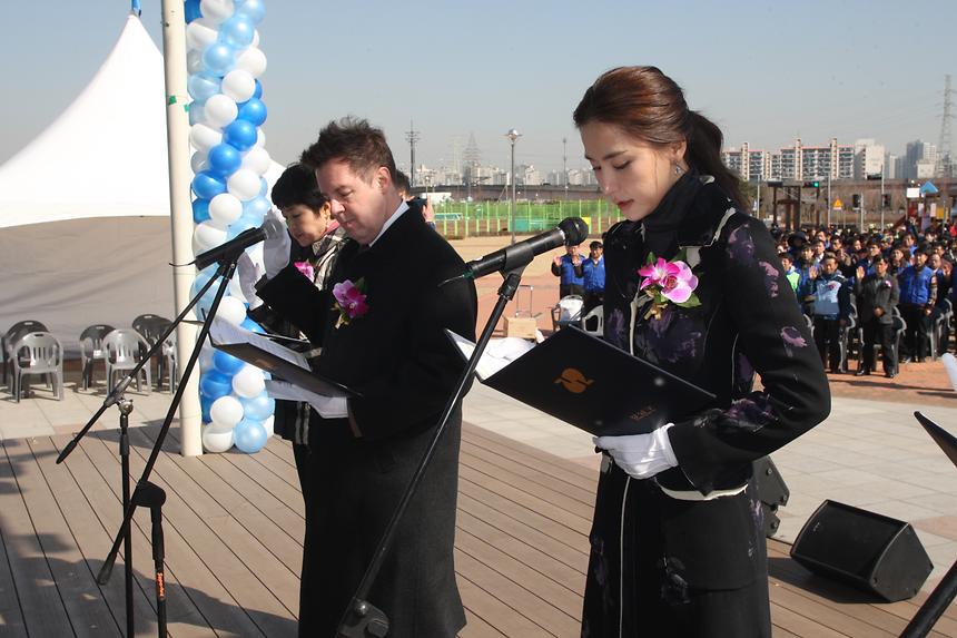 세계물의날 행사 - 3