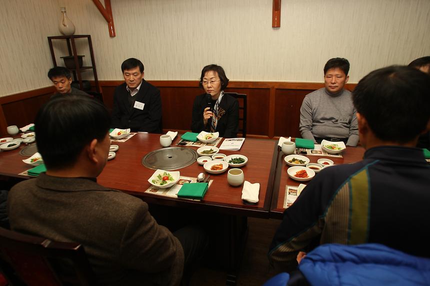 직원들과 함께하는 구청장과의 대화 - 1
