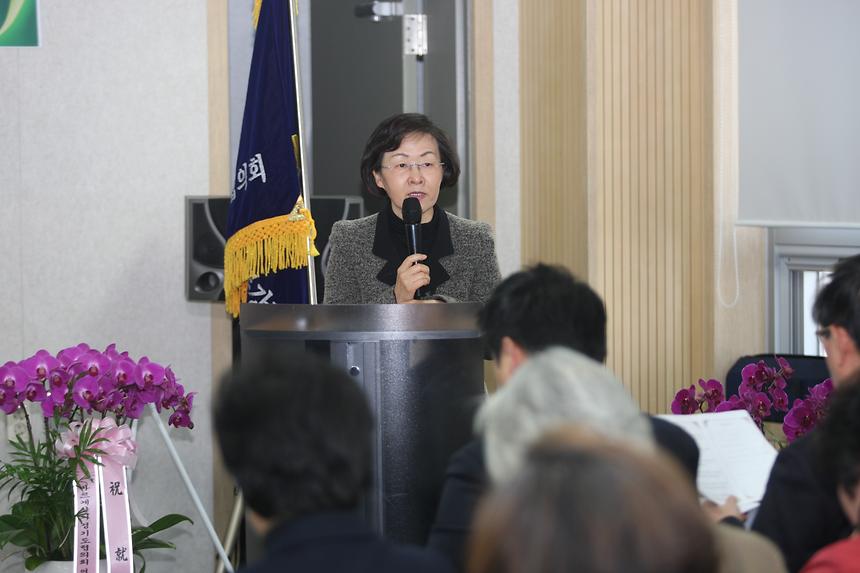 바르게 살기운동 대치1동 위원회 발대식 - 3