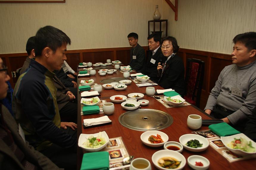 직원들과 함께하는 구청장과의 대화 - 3