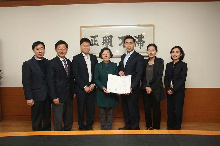 NBT파트너스 청소년지원 협약 - 5