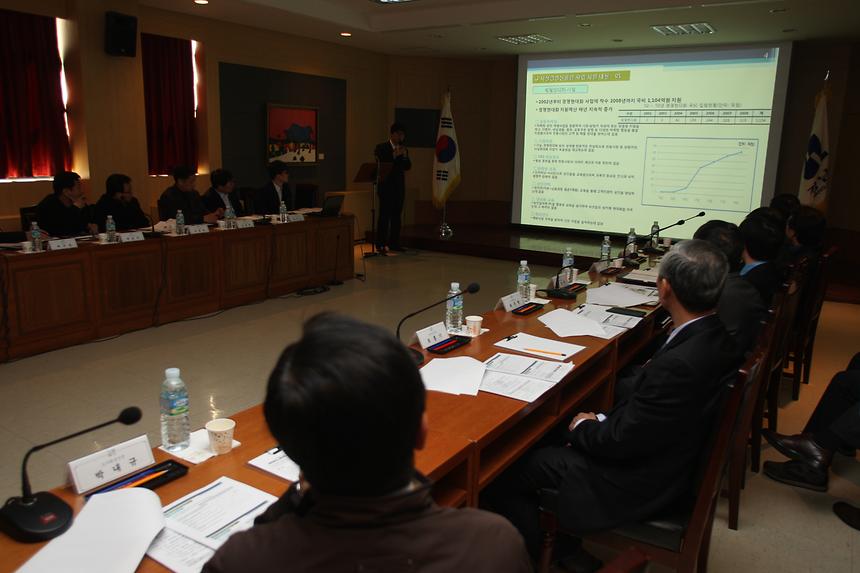 영동시장 시설현대화 사업설명회 - 2