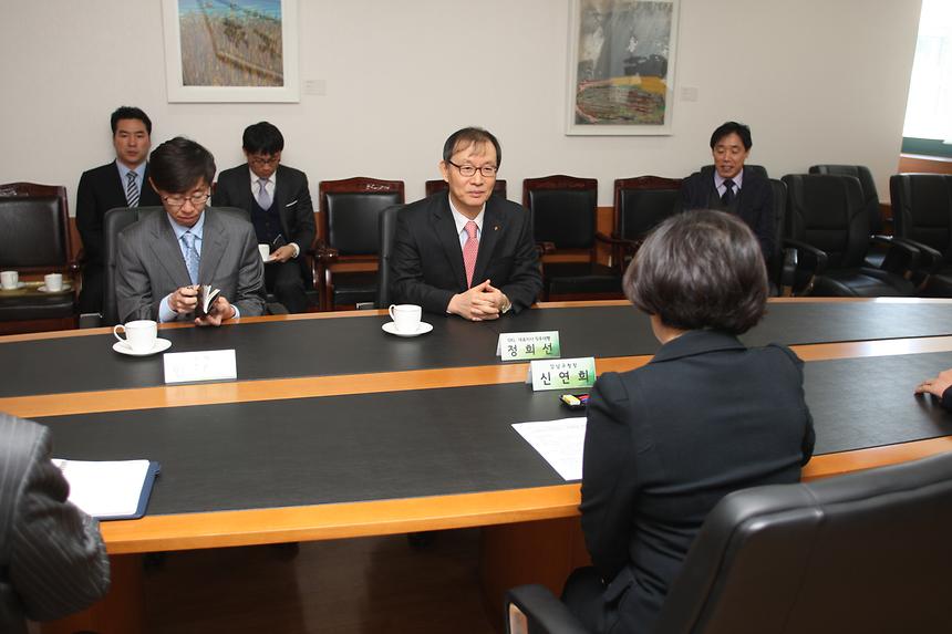 그랜드코리아 후원금 전달 - 1