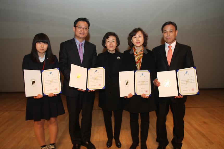 책 읽는 강남 행복한 강남 선포식 - 2