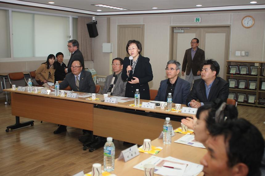 압구정동 통합방위위원회 - 1