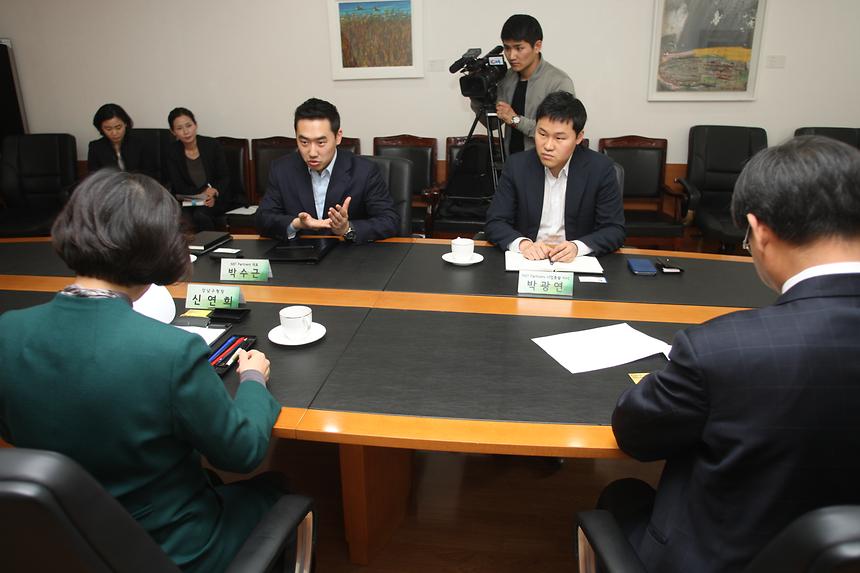 NBT파트너스 청소년지원 협약 - 2