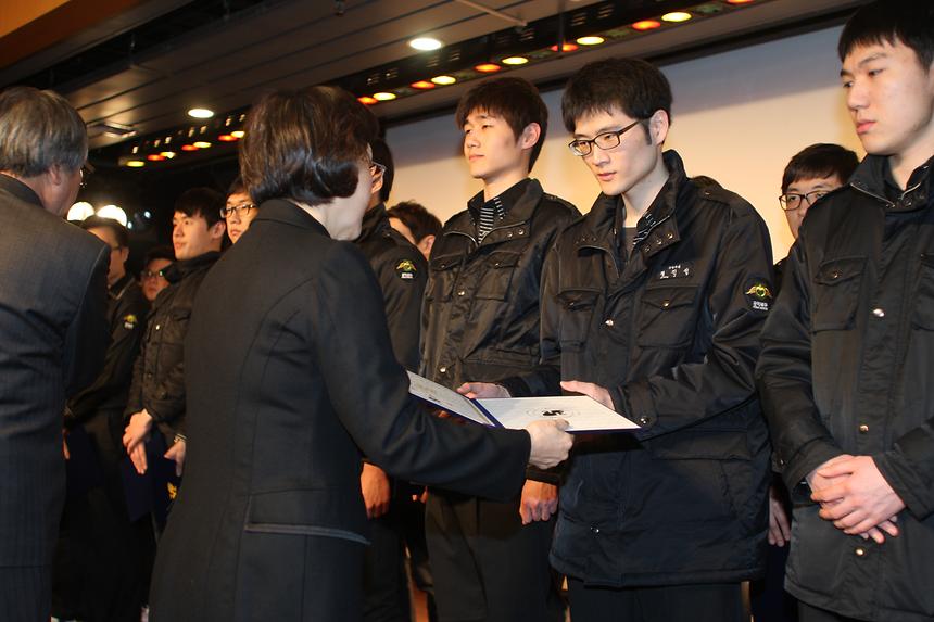 공익근무요원 특별친절교육 - 1