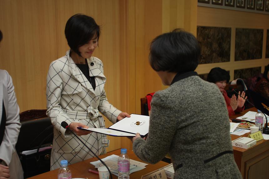 강남구 여행포럼 총회 - 1