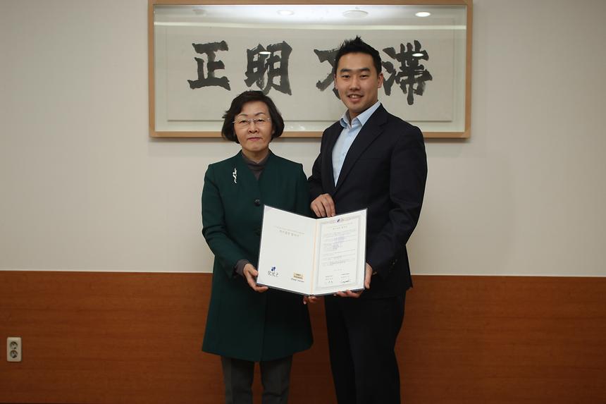 NBT파트너스 청소년지원 협약 - 4