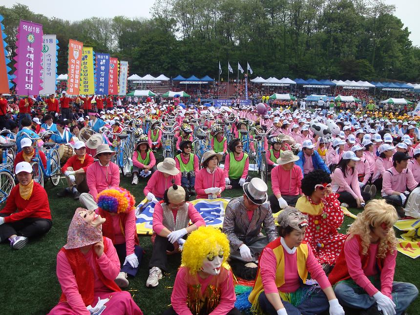 제2회 강남구민체육대회 - 2