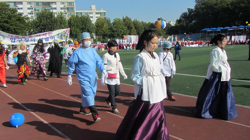 제6회 강남구민체육대회(압구정동) - 1