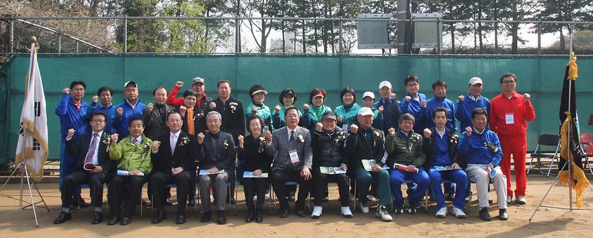 강남구청장배 구민건강 테니스대회 - 2