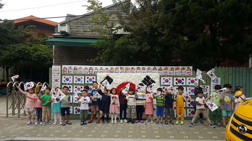 태극기 달기 캠페인(도곡1동) - 9