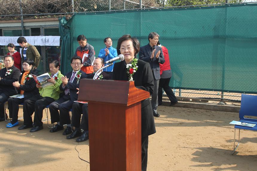강남구청장배 구민건강 테니스대회 - 3
