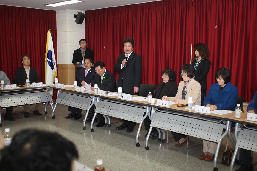 개포2동 주민회의 - 2