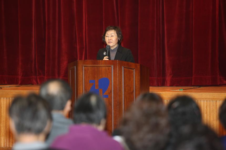 저소득주민 행복한 권리누리기 교육 - 1