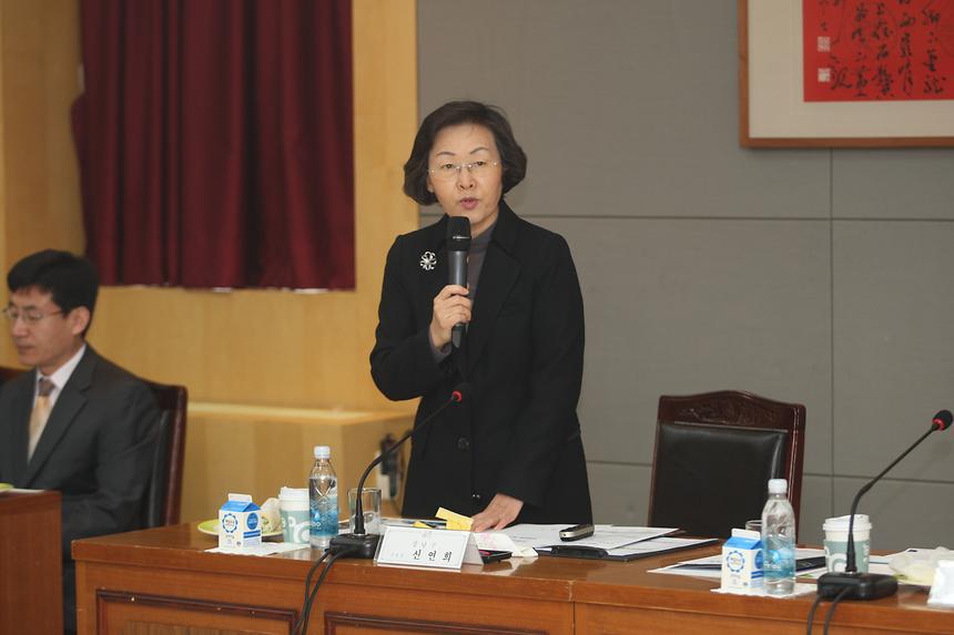 기업유치 포럼 - 5