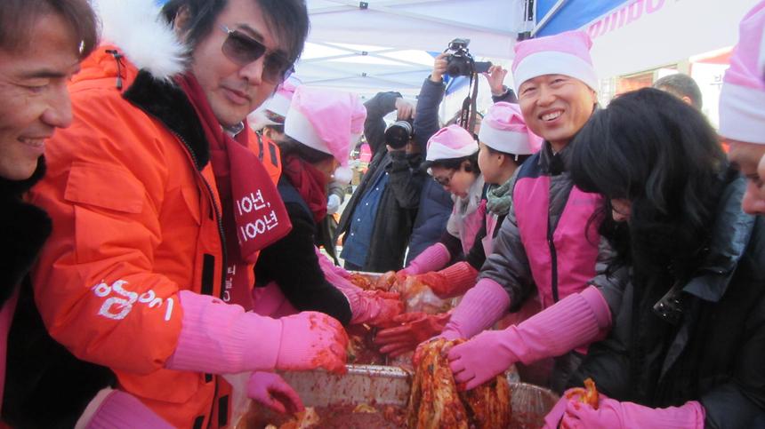 김장나눔 행사(압구정동) - 13