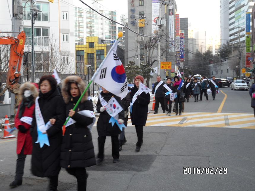 태극기 달기 캠페인(도곡1동) - 2