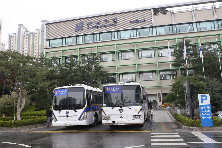 넝마공동체 시위 및 투쟁선포식 - 1