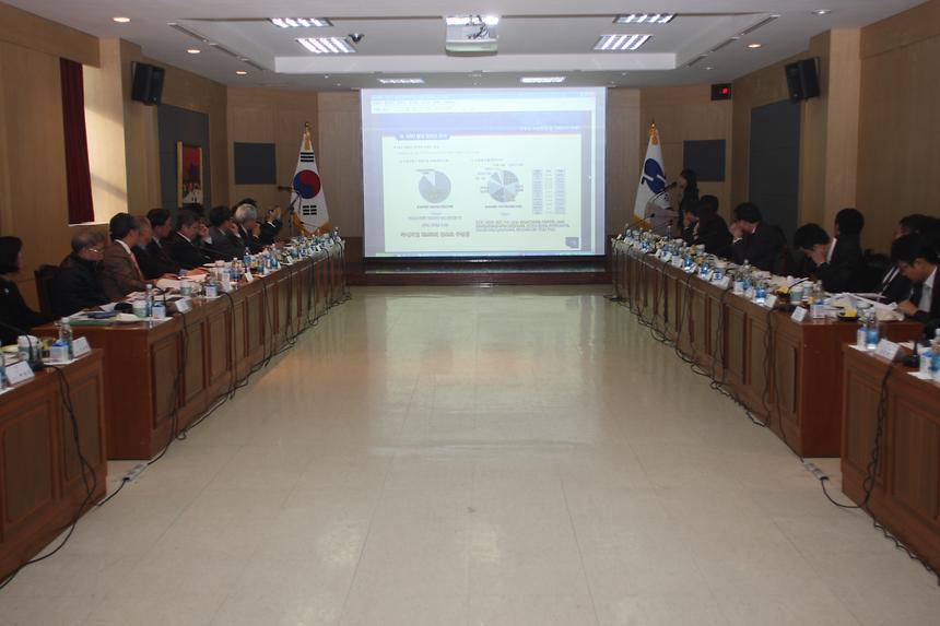 기업유치 포럼 - 1