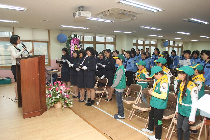 녹색어머니발대식 대왕초 - 2