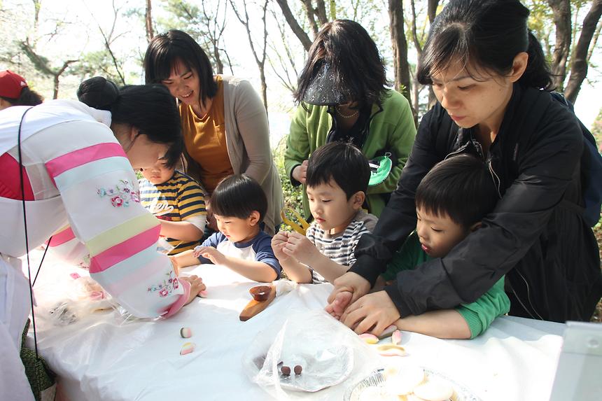 대모산 봄맞이 축제 - 2