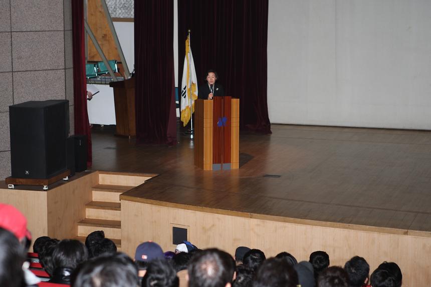 민방위 신편대원교육 - 2