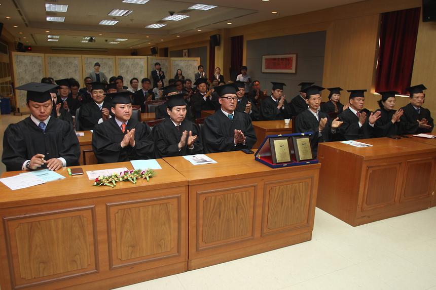 6기 강남외식산업 최고경영자 과정 수료식 - 5