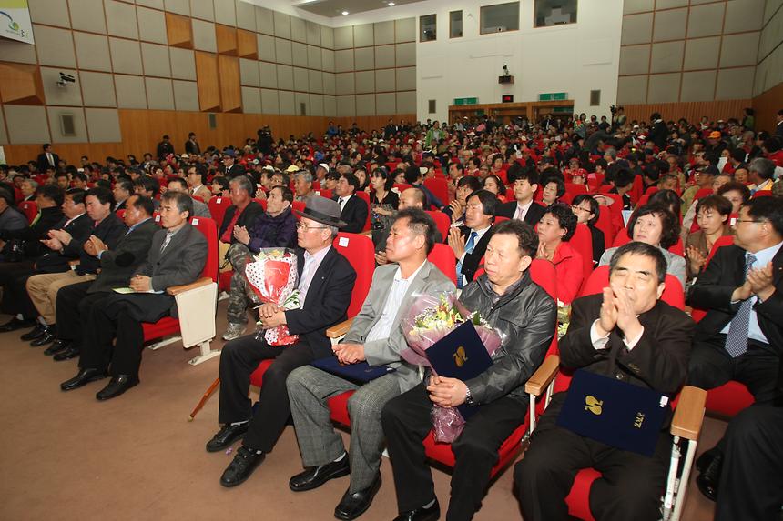 제33회 장애인의 날 기념행사 - 3