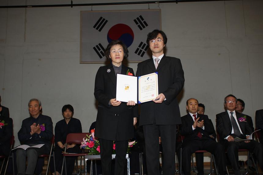 구청장기 검도대회 - 4