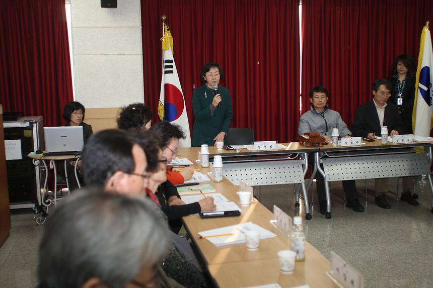 개포2동 주민회의 - 3