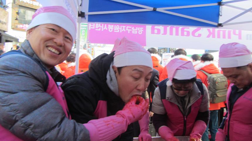 김장나눔 행사(압구정동) - 10