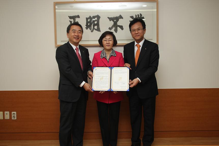 강남구 국민은행 간 행복한 나눔이웃 복지결연 협약식 - 4