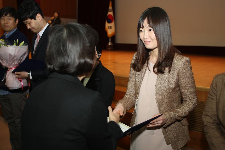 제33회 장애인의 날 기념행사 - 5