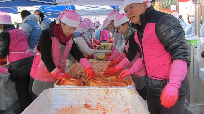 김장나눔 행사(압구정동) - 1