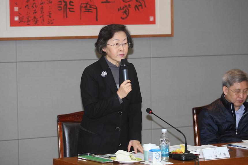 기업유치 포럼 - 4