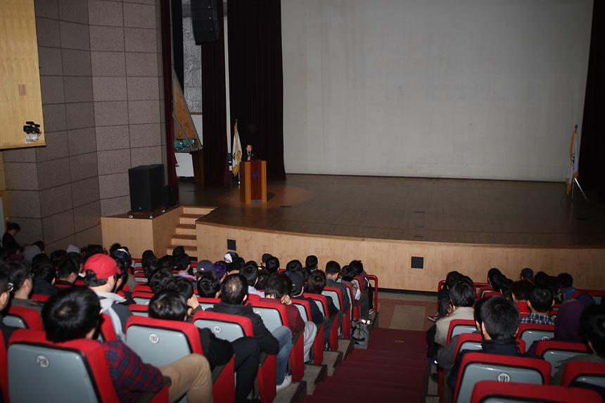 민방위 신편대원교육 - 3