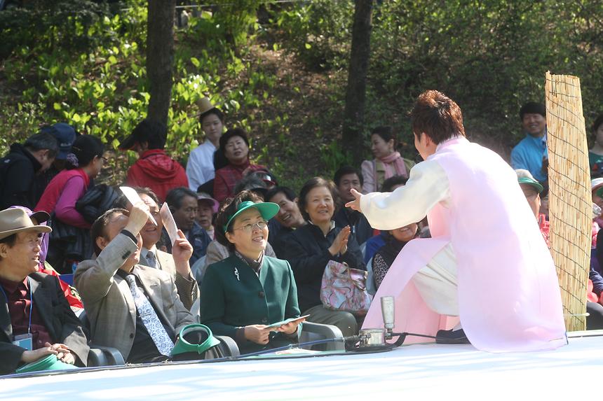 대모산 봄맞이 축제 - 5