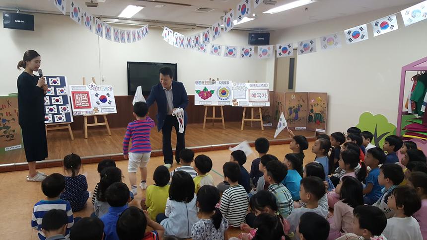 태극기 달기 캠페인(도곡1동) - 8