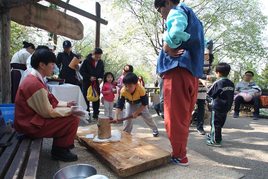 대모산 봄맞이 축제 - 4