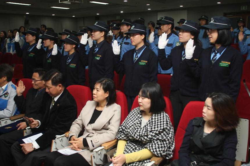 녹색어머니 및 학교보안관 발대식 - 5