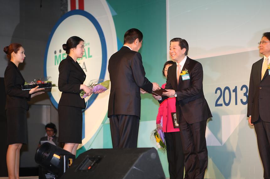 메디컬코리아 글로벌헬스케어 유공표창 - 5