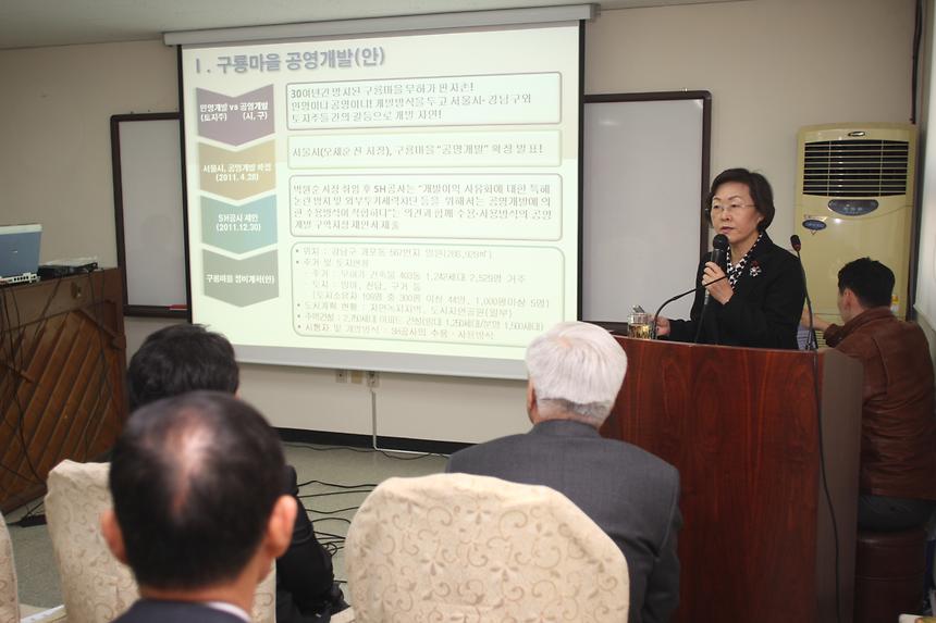 청호불교문화원 노래교실 개설행사 - 2