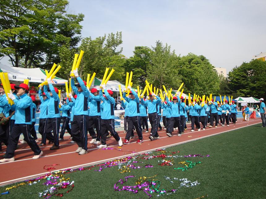 제2회 강남구민체육대회 - 5