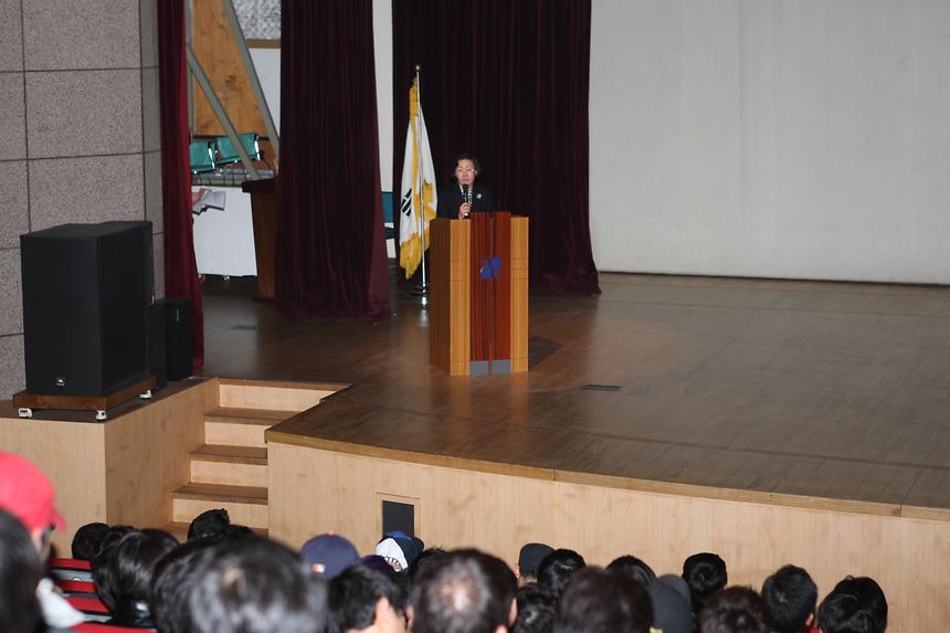 민방위 신편대원교육 - 1